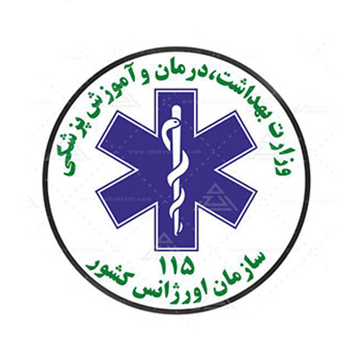 اورژانس تهران